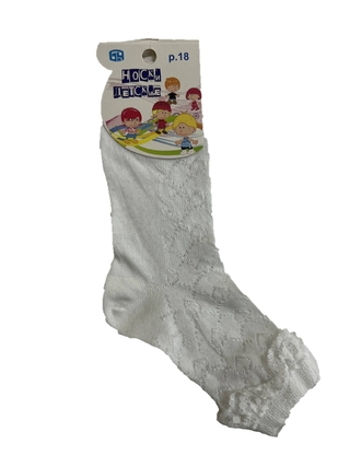 БРЕСТСКИЕ НОСКИ ДЕТСКИЕ 518А/6