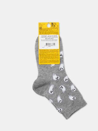 ESLI Носки с рисунками "Ghost"