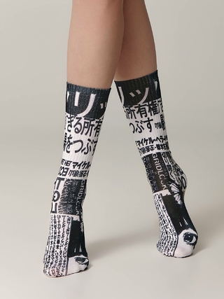 CONTE Удлиненные носки с хлопком