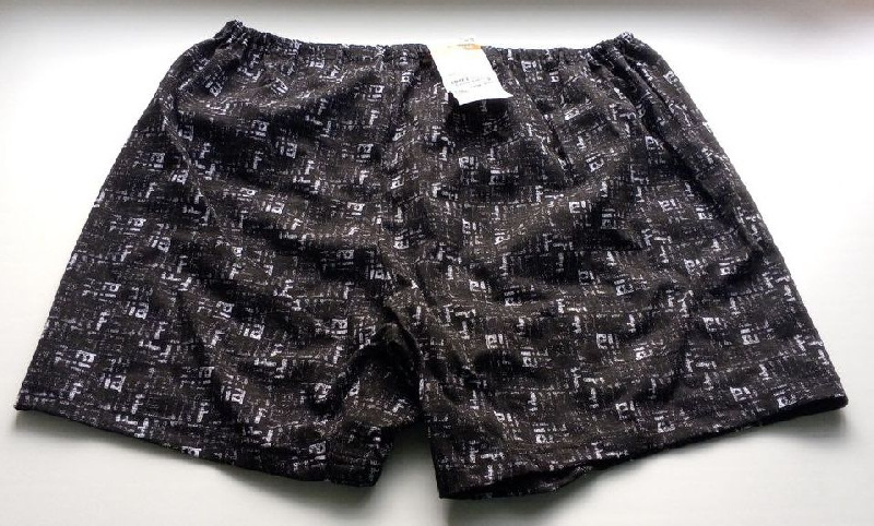 Трусы мужские