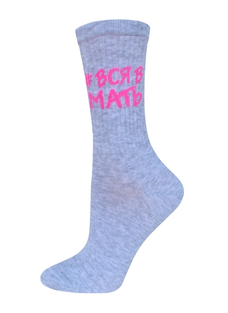 Брестские Носки 4201 SOXY (удлиненные)