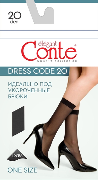 CONTE ELEGANT DRESS CODE 20 (1 пара) Носки женские