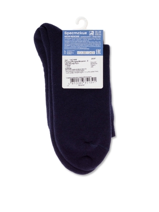 Брестские Arctic 1408