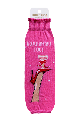 БРЕСТСКИЕ ЧЕХОЛ ДЛЯ БУТЫЛКИ 4004