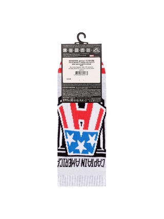 DIWARI ©Marvel Носки мужские 