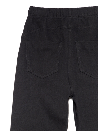 CONTE NEW STEP Фактурные джеггинсы в рубчик с высокой посадкой (пакет)