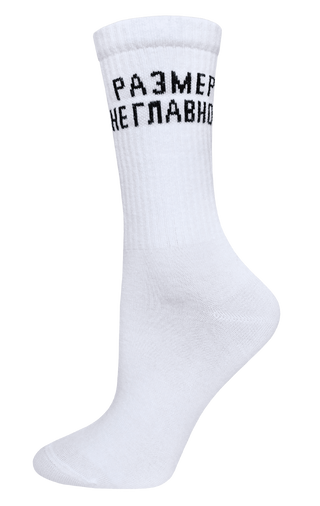 Брестские Носки 4201 SOXY (удлиненные с рисунком)