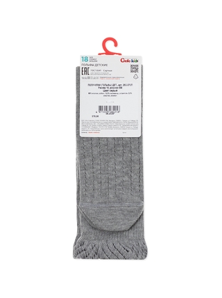 CONTE-KIDS MISS Гольфы с воздушными рюшами и хлопком