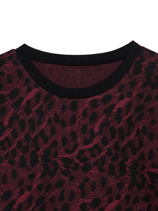 CONTE LPL 1045 Платье с леопардовым рисунком