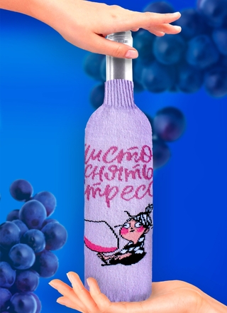 БРЕСТСКИЕ ЧЕХОЛ ДЛЯ БУТЫЛКИ 4004