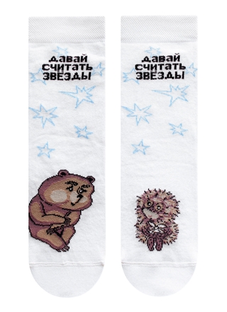 БРЕСТСКИЕ НОСКИ ЖЕНСКИЕ 1161 СМФ "Ежик в тумане" (средней длины)