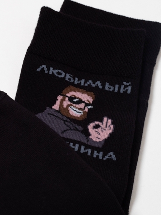 Брестские Носки мужские 2146 CLASSIC (средней длины)