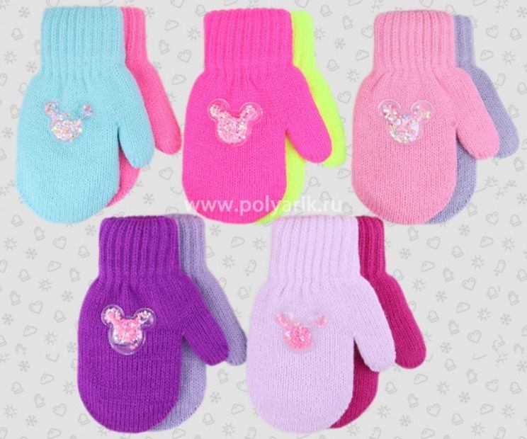 Варежки для девочки Варежки для девочки