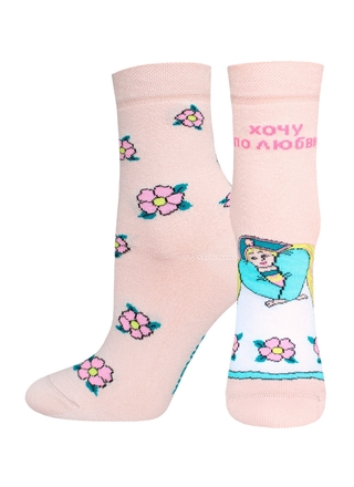 БРЕСТСКИЕ НОСКИ ЖЕНСКИЕ 1162 СМФ "Летучий корабль" (средней длины)