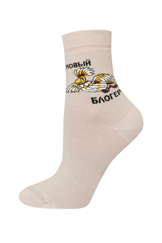 БРЕСТСКИЕ НОСКИ ЖЕНСКИЕ 1161 СМФ "Тайна третьей планеты" (средней длины)