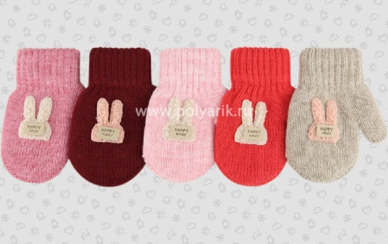 Варежки для девочки Варежки для девочки