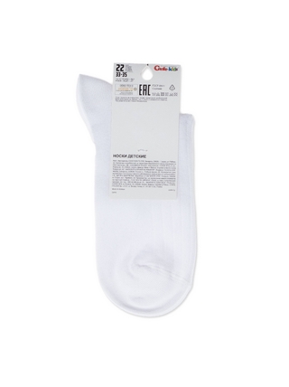 CONTE-KIDS ШКОЛА 19С-191СПА Носки детские CONTE-KIDS ШКОЛА 19С-191СПА Носки детские