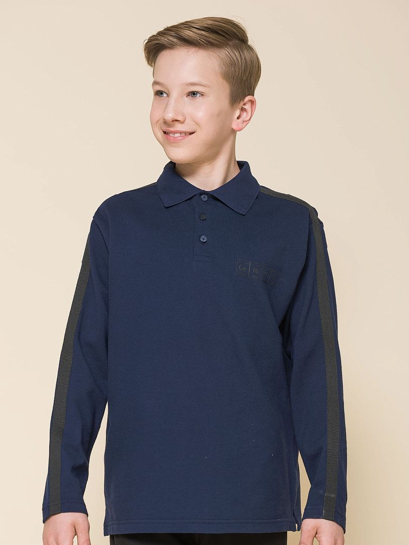 Джемпер для мальчика