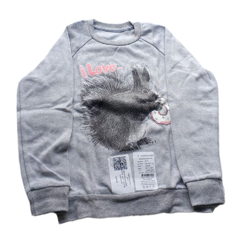 Джемпер для девочки