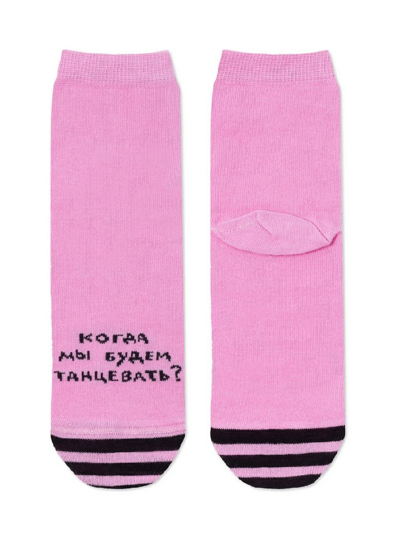 Носки женские Носки женские