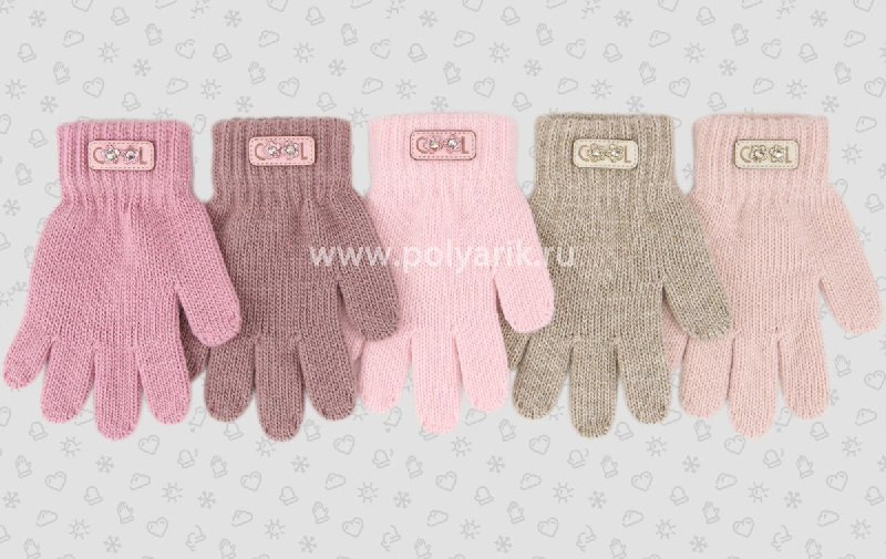 Перчатки для девочки