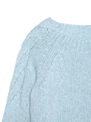 CONTE LDK 077 Вязаный джемпер с косами из объемной пряжи с шерстью и мохером