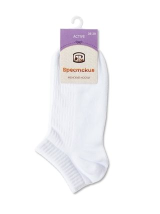 Брестские Active 1300 (Ультракороткие)