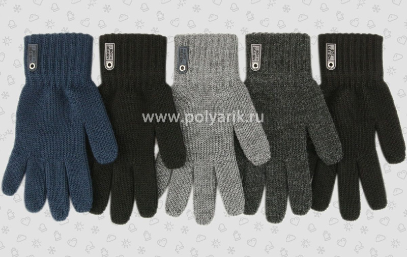 Перчатки для мальчика