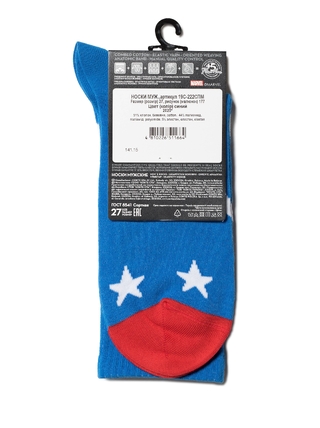 DIWARI ©MARVEL Удлиненные носки с рисунками 