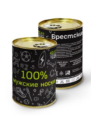 БРЕСТСКИЕ НОСКИ МУЖСКИЕ В БАНКЕ 2122В CLASSIC (средней длины)