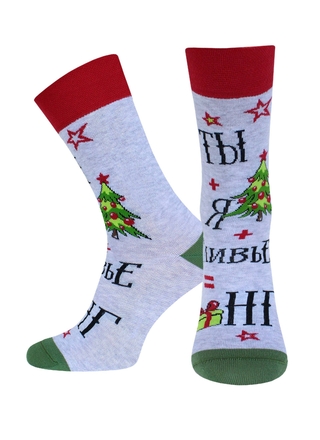 БРЕСТСКИЕ НОСКИ МУЖСКИЕ 2146 CLASSIC (средней длины, НГ)