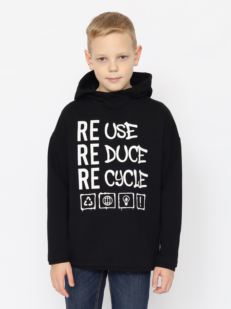 Толстовка для мальчика