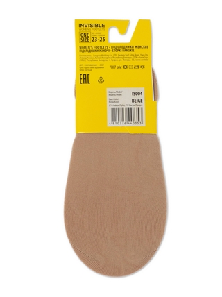 ESLI IS004 Подследники