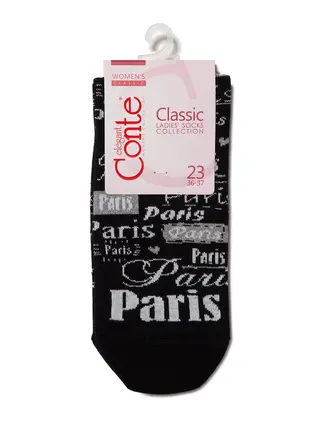 CONTE CLASSIC