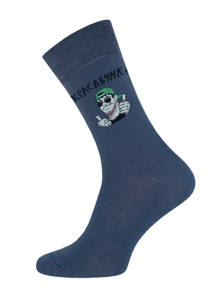 БРЕСТСКИЕ НОСКИ МУЖСКИЕ 2146 February 23 (средней длины)