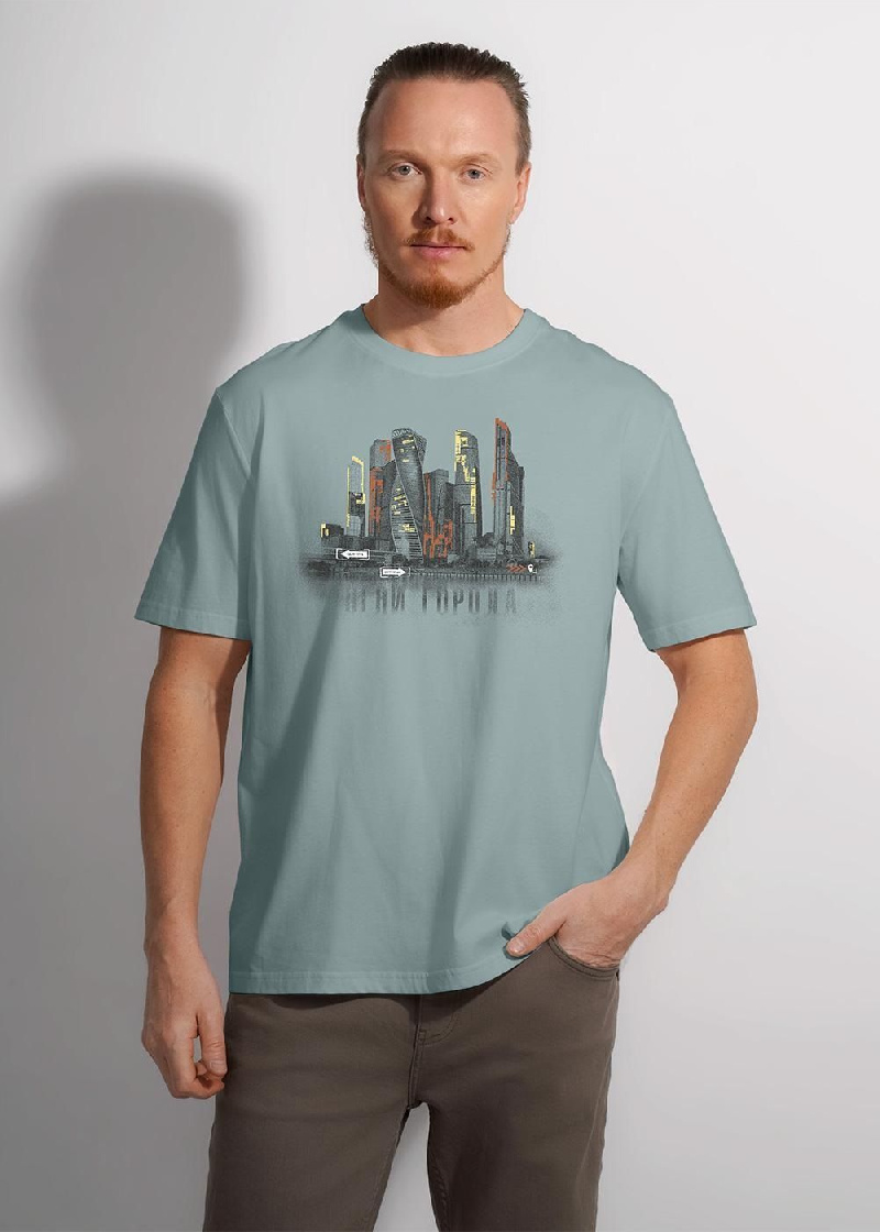 Футболка мужская