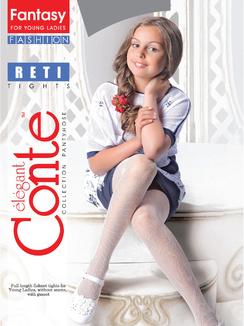 Колготки детские Reti сетка bianco