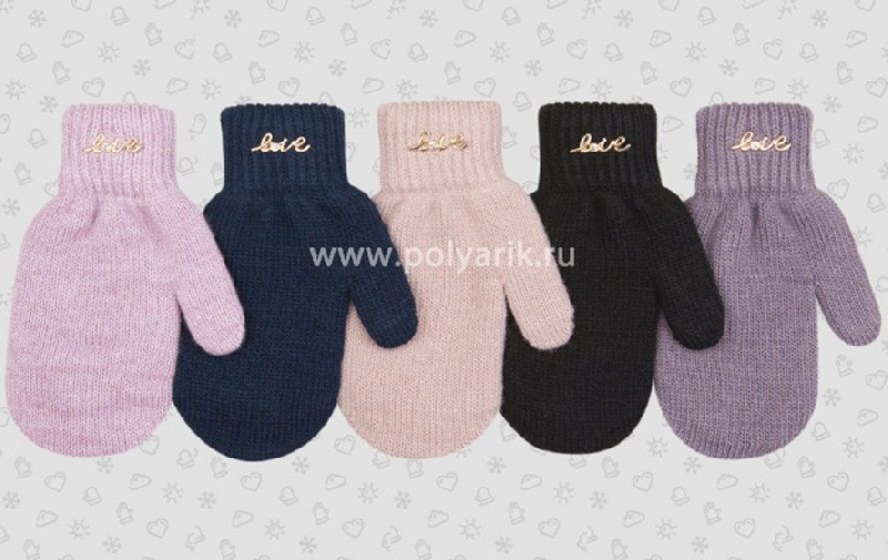 Варежки для девочки Варежки для девочки