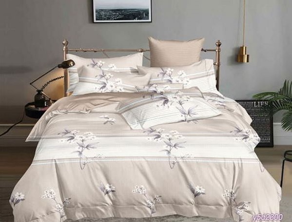 Комплект постельного белья, 2-спальное, поплин