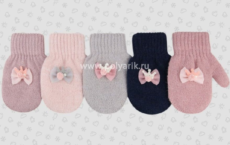 Варежки для девочки