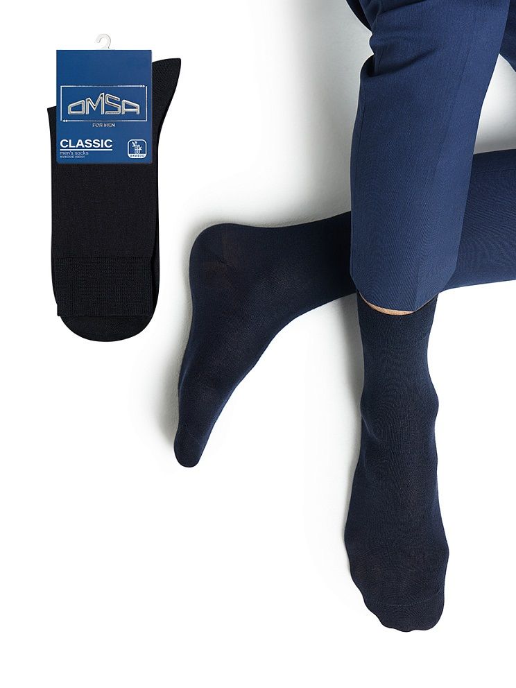 Носки мужские Classic