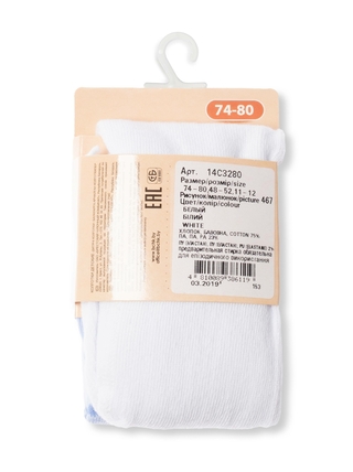 БРЕСТСКИЕ КОЛГОТКИ ДЕТСКИЕ 3280 BABY