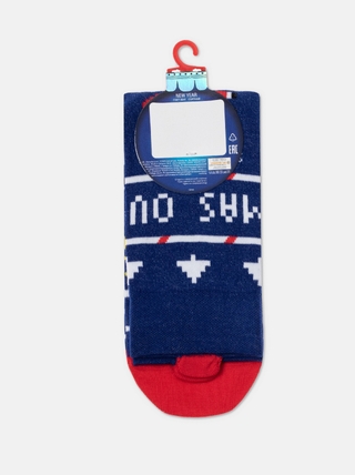 DIWARI NEW YEAR Носки мужские