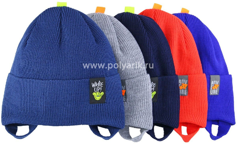 Шапка для мальчика