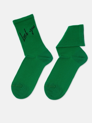 БРЕСТСКИЕ НОСКИ 4201 SOXY (удлиненные) 