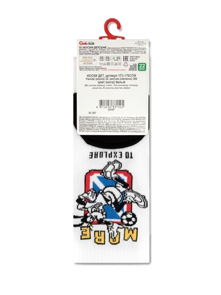 Conte-kids ©Disney 17С-170СПМ