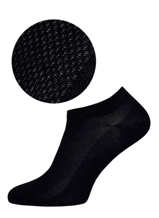 БРЕСТСКИЕ НОСКИ МУЖСКИЕ 2143 CLASSIC (укороченные) 