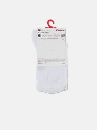 CONTE-KIDS ACTIVE Удлиненные носки