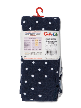 Conte-kids ©Disney "Принцессы"