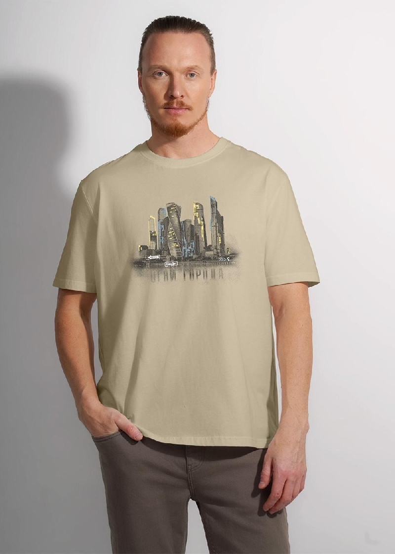 Футболка мужская